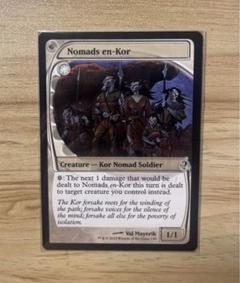 ミステリーブースター2 思案 未来予知 英語版foil mtg　3枚セット MTG MB2《思案/Ponder》未来予知 英語版foil 4枚セット - メルカリ