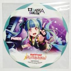 2025年最新】RAISE A SUILEN スリーブの人気アイテム - メルカリ