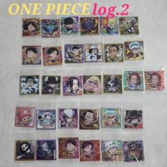 ワンピース にふぉるめーしょん log2コンプリート にふぉるめーしょん ワンピース大海賊シールウエハース LOG.2