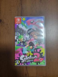 スプラトゥーン2 ソフト パッケージ版