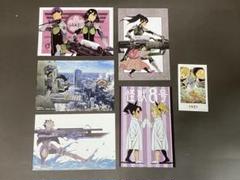 【新品未開封】怪獣8号 1〜13巻 イラストカード＆イラスト紙袋 おまけ付き Amazon.co.jp: ?計14冊 怪獣8号 1?13巻 サイドB 1巻 特典 イ