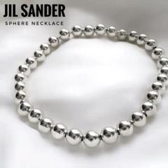 ✨美品✨ JILSANDER スフィア ボール ネックレス 925 S - メルカリ