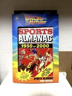 バック・トゥ・ザ・フューチャー/ スポーツ年鑑 1/1スケール、袋付き