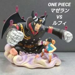 ワンピース　インペルダウン監獄署長　マゼラン　フィギュア　(POP台座付き) Amazon.co.jp: ワンピース インペルダウン監獄署長 マゼラン
