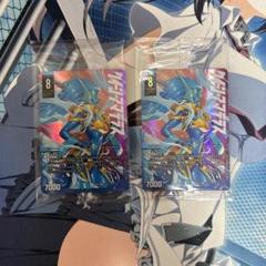 【即日発送】 クイーンアマテラス 神アート 4枚セット クイーンアマテラス 神アート 未開封 2枚セット - メルカリ