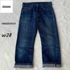 【旧DENIME】ORIZZONTI期/チノパンツ/ W30 2025年最新】DENIME メンズ チノパンの人気アイテム - メルカリ