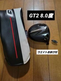 美品 希少8.0度タイトリスト GT2ドライバーヘッド単品 8度 おまけ付