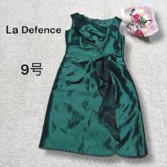 La　Defence　ラディファンス　ノースリーブ　ロングドレス 9号 La Defence ティール ロングドレス ブルーグリーン 9号