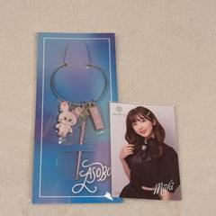 ミイヒ グッズまとめ売り キーホルダー NiziU ミイヒ まとめ売り - メルカリ