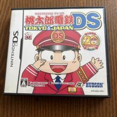 任天堂DS 桃太郎電鉄DS TOKYO＆JAPAN 説明書付き