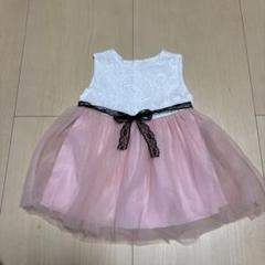 結婚式.発表会　キッズドレス　ピンク　チュール　100サイズ