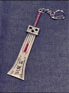 ファイナルファンタジー7 ガチャ王 フィギュア キーホルダー ff7