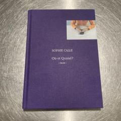 SOPHIE CALLE Où et Quand? -Berck-