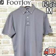 【24時間以内/匿名配送】良品 フットジョイ メンズ 半袖 ポロシャツ Mサイズ