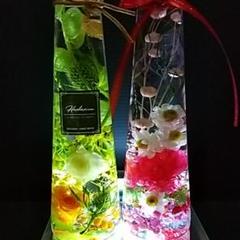 2本セット!ハーバリウム
