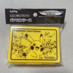 WCS ダメカンセット　ピカチュウ&ゴンベ ポケモンWCS 2024 ハワイ ピカチュウ&ゴンベ コイン ダメカン