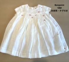 Bonpoint 刺繍入りフレアワンピース 18M Bonpoint 刺繍入りフレアワンピース 18M - メルカリ