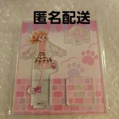 【こむぎ4点セット】わんだふるぷりきゅあ　遠鉄百貨店　アクスタ、缶バ、タオル等 2025年最新】遠鉄百貨店 わんだふるぷりきゅあの人気アイテム