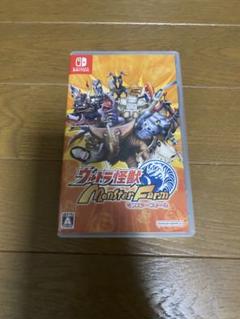 モンスターファーム Nintendo Switch パッケージ版