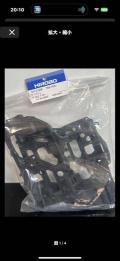 未組立　HIROBO　SDX EP SL SWM　スタビレス半完成　ブレードレス SDX | ヒロボー / HIROBO