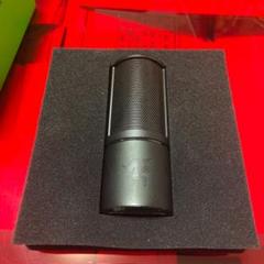 Razer SEIREN X