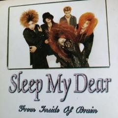 Sleep My Dear 激レア音源17点セット