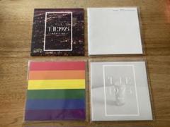 The 1975 7インチLP セット 新品未使用