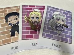 Re:ゼロから始める異世界生活 いきなりステーキコラボクリアファイル