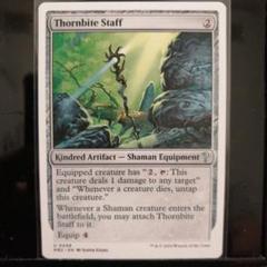 Thornbite Staff/棘噛みの杖 白枠