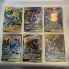 インドネシア版ポケモンカードサン＆ムーン　タッグチームコレクション SET A ハイクラスパック「タッグオールスターズ」 ｜ ポケモンカード