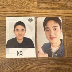 EXO ディオ　ギョンス　ペンミ　DVD 会場予約限定　EXO CUPトレカ