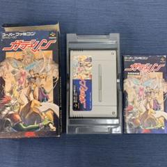 希少 スーパーファミコン ガデュリン テレビゲームソフト 当時物 箱付き