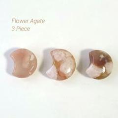 3個セット♡ 桜瑪瑙　フラワーアゲート　三日月　カービングルース　ハンドメイド