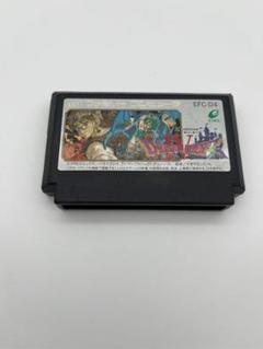 【ファミコンソフト】ドラゴンクエストIV 導かれし者たち
