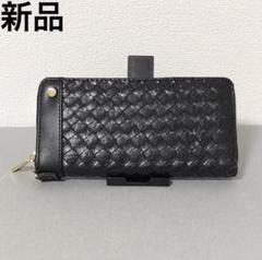 新品 長財布 ラウンドファスナー メンズ 財布 メッシュ ゴールド金具