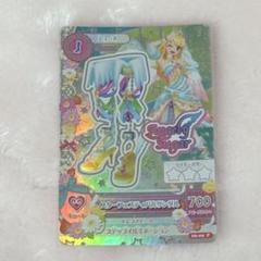 アイカツカード キュート　プレミアム　スターフェスティバルサンダル　74枚セット アイカツ スターフェスティバルサンダル プレミアム - メルカリ
