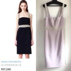 【GRACE CONTINENTAL】バッククロスワンピース