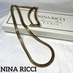 【中古】 Nina Indonesia / Nina 2025年最新】ninaの人気アイテム - メルカリ