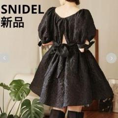2025年最新】Snidel レディース チュニックの人気アイテム