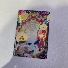 ex4-006 パラレル ポルンガ:DA ドラゴンボールスーパーダイバース m63060247953_1.jpg?1749274834