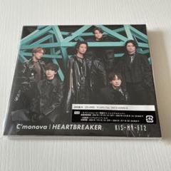 2025年最新】heart breaker cdの人気アイテム - メルカリ
