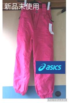 m6484【アシックス】レトロ スキーウェア レディース 11号 犬柄 アニマル 2025年最新】asics スキーウェア(女性用)の人気アイテム - メルカリ