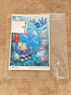 ポケモンセンター 2006年 ステッカー　マナフィ　希少品　ポケモン　シール