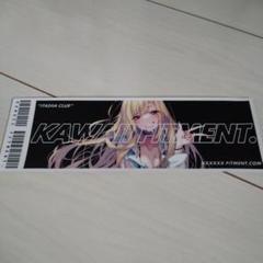 【50％OFF】 m63061662029_1.jpg?1711160799 アクセサリー
