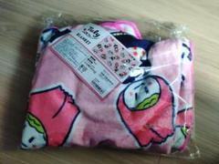新品未使用　ハウステンボス　ちゅーりー　ひざ掛け　ブランケット