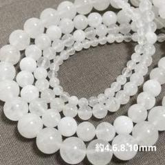 cp606/SALE！天然石◇ホワイトジェイド　約4.6.8.10mm 4連