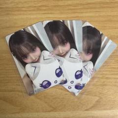 清水恵子 K:NYANおすわりME:EYE's ぬいぐるみ　トレカ　新品未開封 清水恵子 K:NYAN おすわりME:EYE's ぬいぐるみ - メルカリ