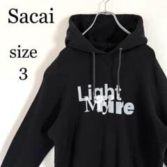 【sacai】 サカイ Light My Fire ロゴ パーカー ★希少★