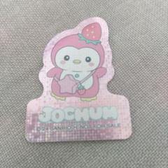 2025年最新】jochum ぽぽ ステッカーの人気アイテム - メルカリ