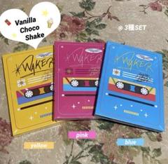 waker ウェイカー sweet tape 3種セット 未開封